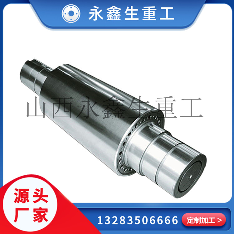 大型鍛造廠家，對軸類鍛件的結(jié)構(gòu)與類型闡述