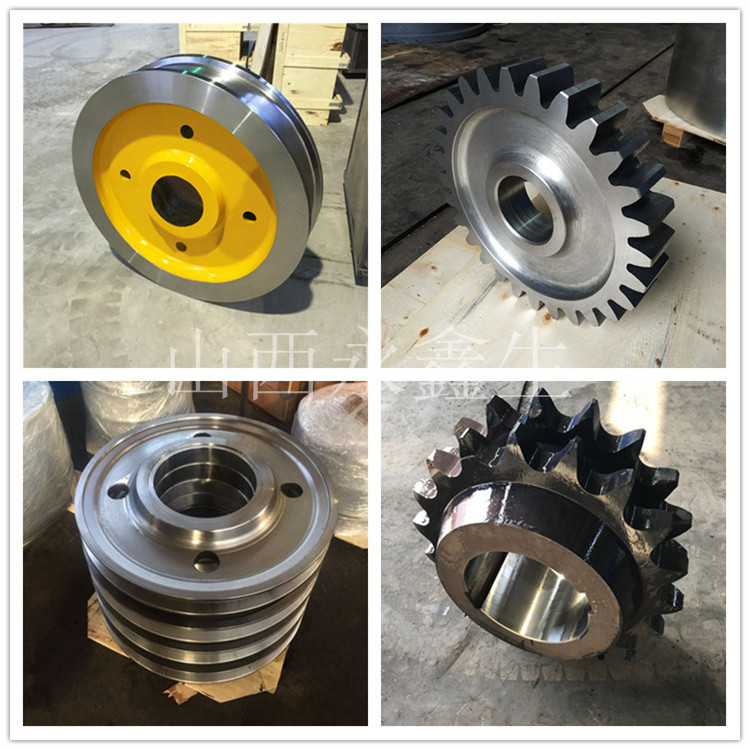 大型齒輪鍛件鍛造工藝