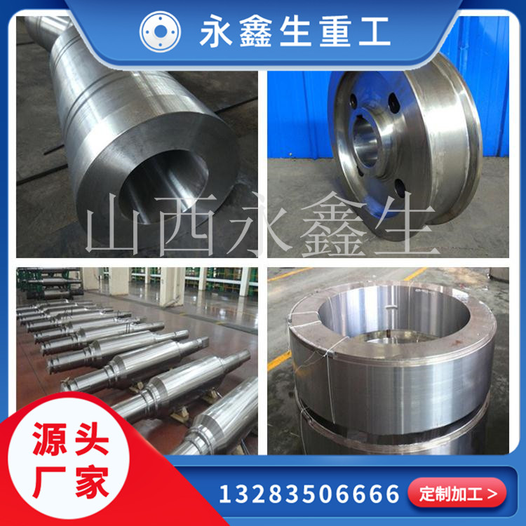 不銹鋼鍛件廠熱處理特點(diǎn)