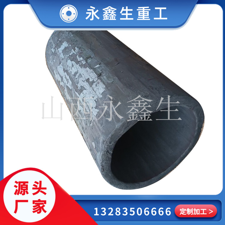 切削加工對(duì)鍛件有何影響？