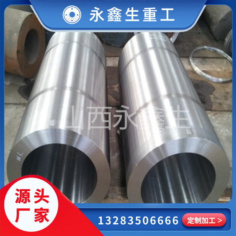 永鑫生的管件質(zhì)量好不好？