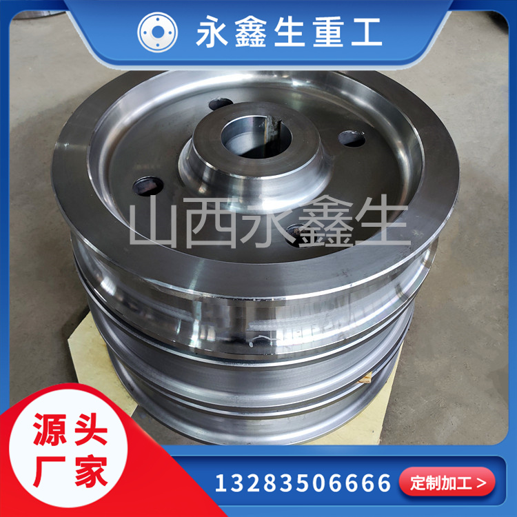 永鑫生鍛件廠是如何進(jìn)行車輪鍛造的？