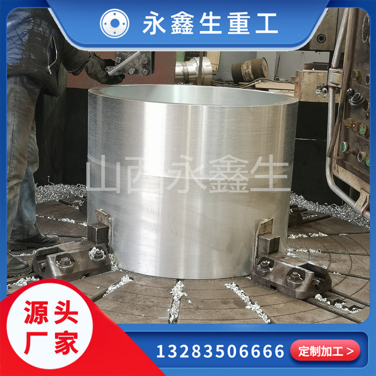 鋁合金鍛件質(zhì)量檢驗(yàn)項(xiàng)目主要有哪些？鍛件質(zhì)量檢驗(yàn)如何分類