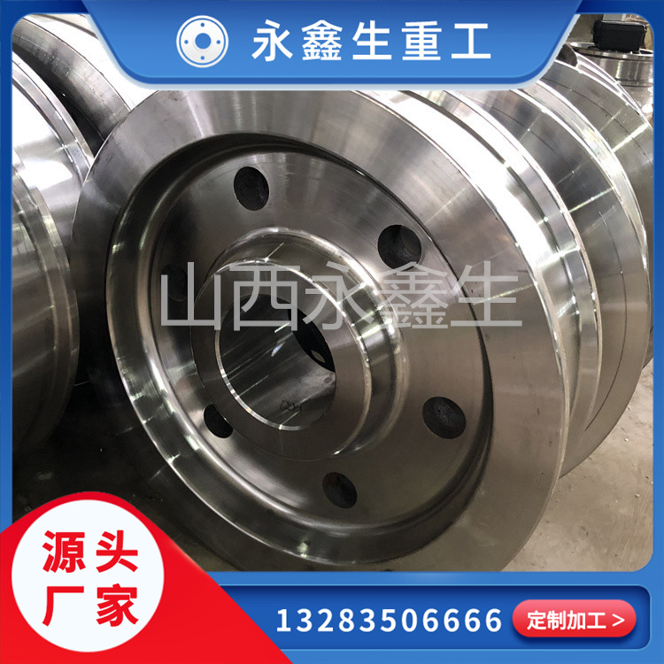 如何確定車輪鍛件的鍛造溫度范圍？