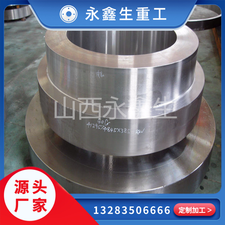 筒鍛件毛坯調(diào)質(zhì)熱處理的過程 