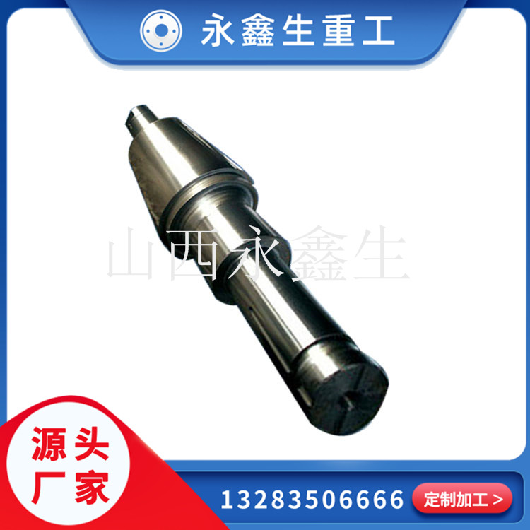 高溫合金鍛件的鍛造特點是什么