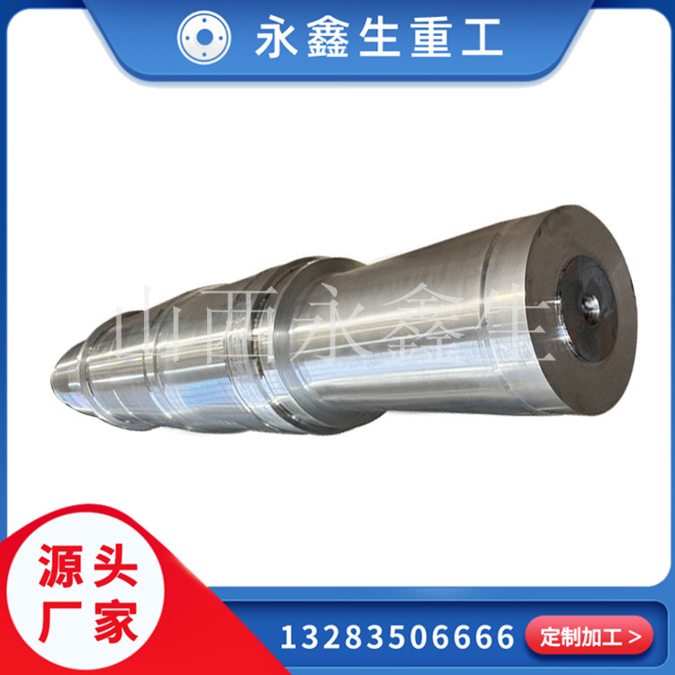 鍛件廠ccs認(rèn)證的要求是什么