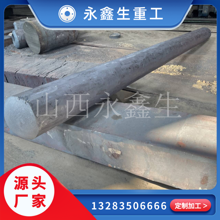 鍛件廠鍛件粗加工和精加工的區(qū)別