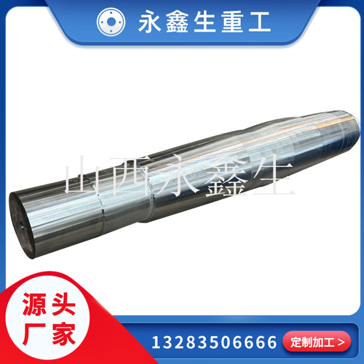 鍛件廠在包裝大型鍛件和小型鍛件的區(qū)別