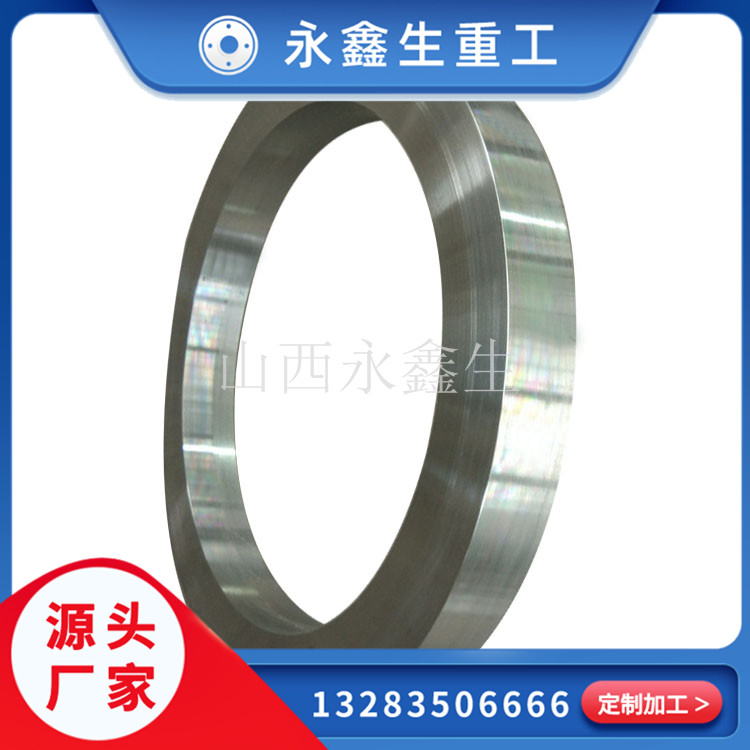 加載缸缸體耳部連接法蘭