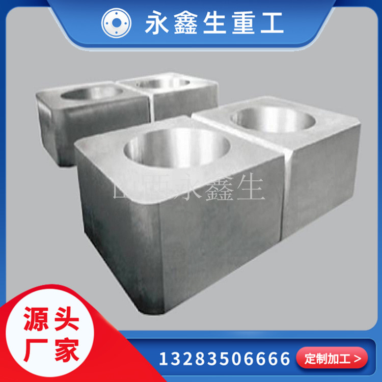 高壓泵閥箱鍛件是什么？