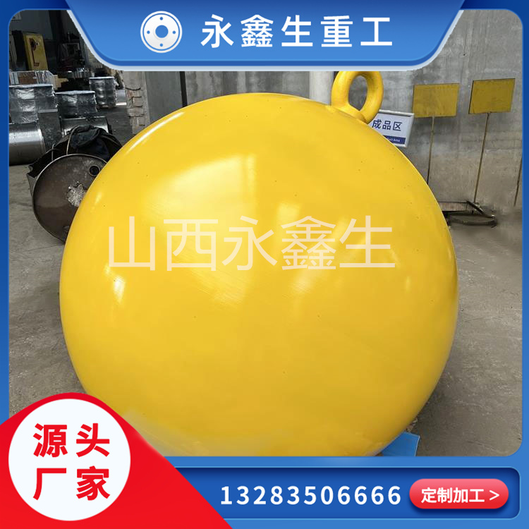 球閥左右體鍛造件