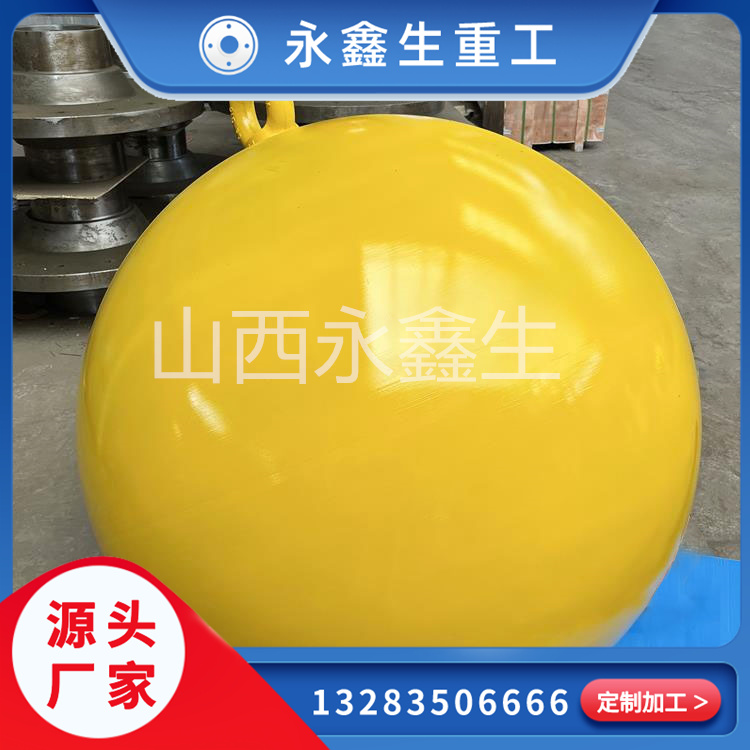 大型鍛造廠球閥左右體鍛件的應(yīng)用領(lǐng)域