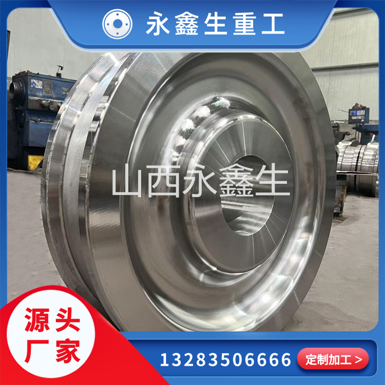 焦?fàn)t車輛設(shè)備用鍛造件