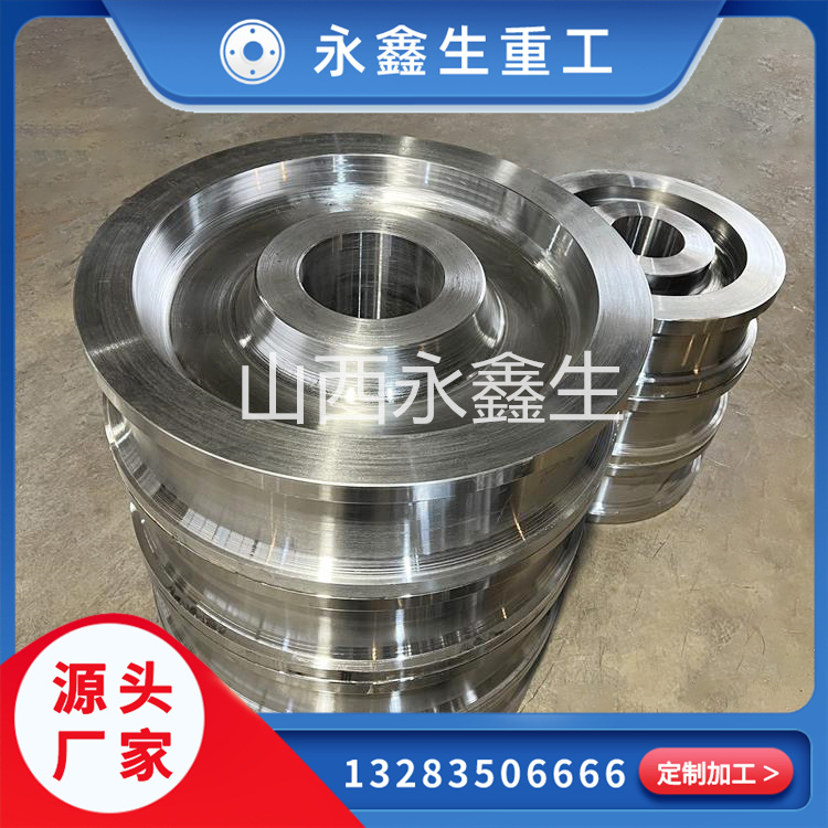 港機(jī)車(chē)輪鍛件用于什么機(jī)械設(shè)備