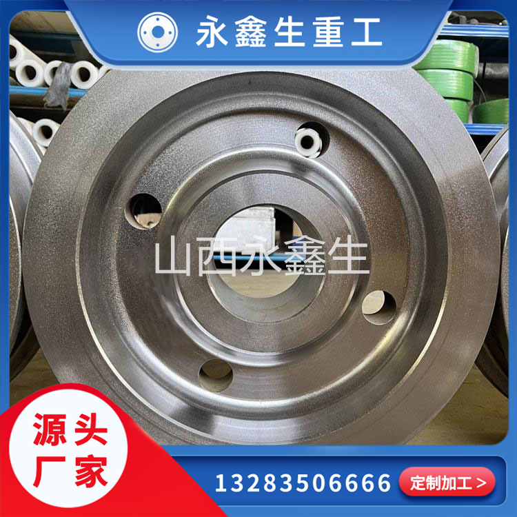 國(guó)內(nèi)模鍛車(chē)輪鍛件鍛造廠家哪家更值得信賴(lài)？