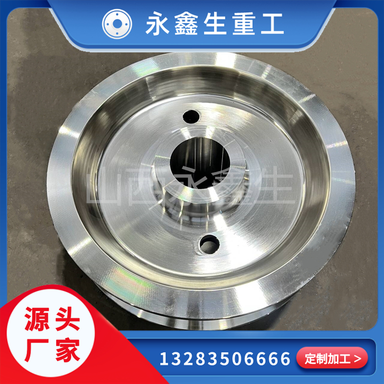 50Mn驅(qū)動(dòng)輪鍛件