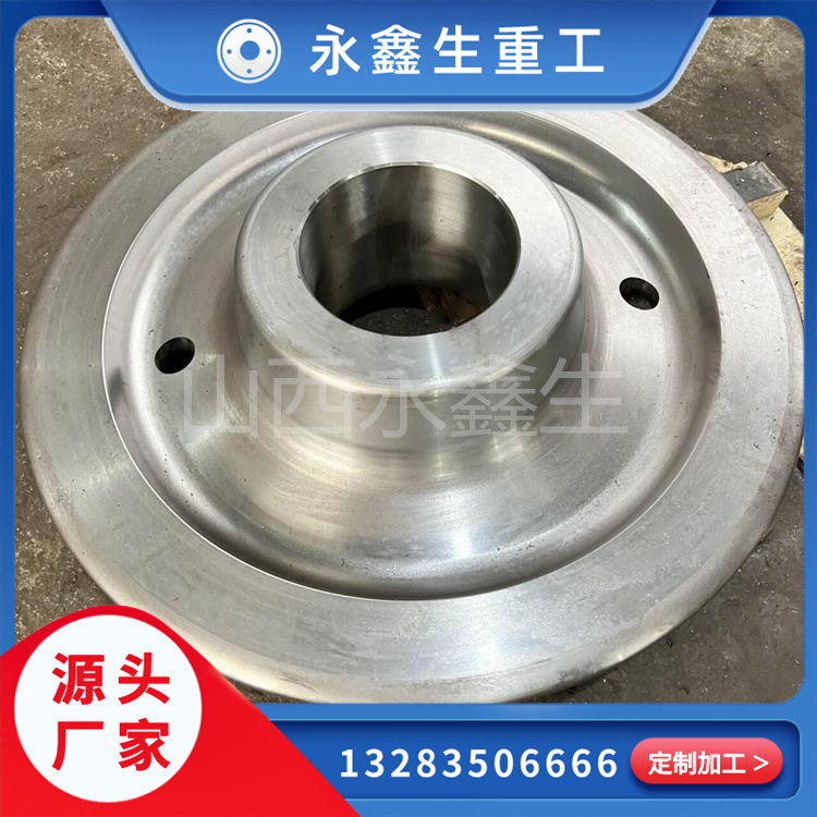 50Mn驅(qū)動(dòng)輪鍛造件