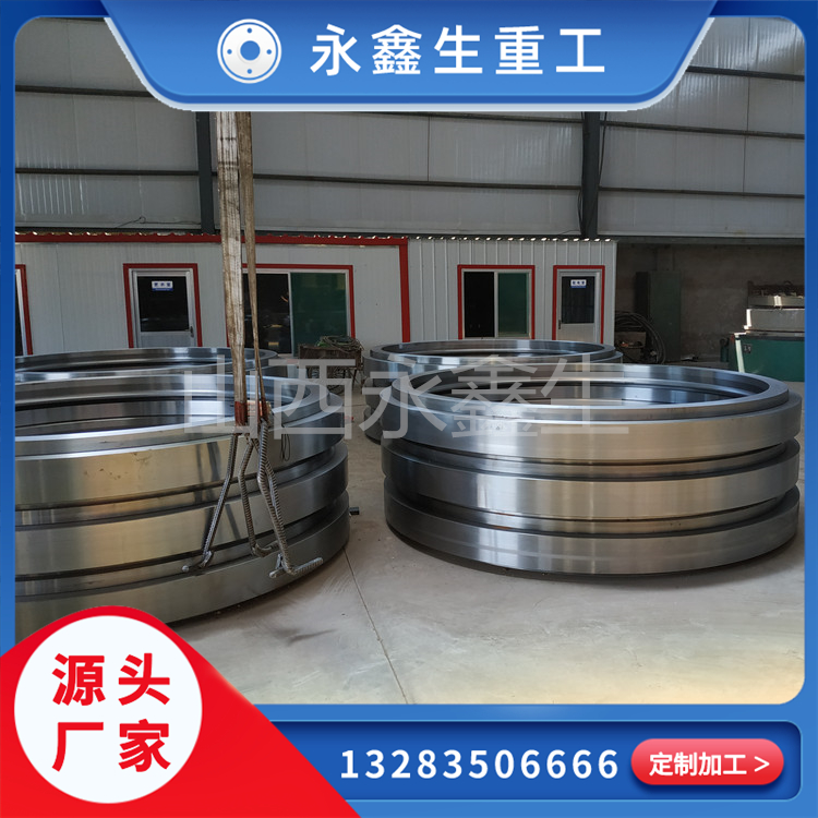 鍛件的質(zhì)量控制