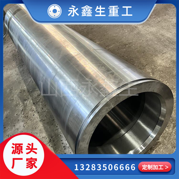 研磨管鍛件鍛造優(yōu)選廠家，哪家質(zhì)量更勝一籌