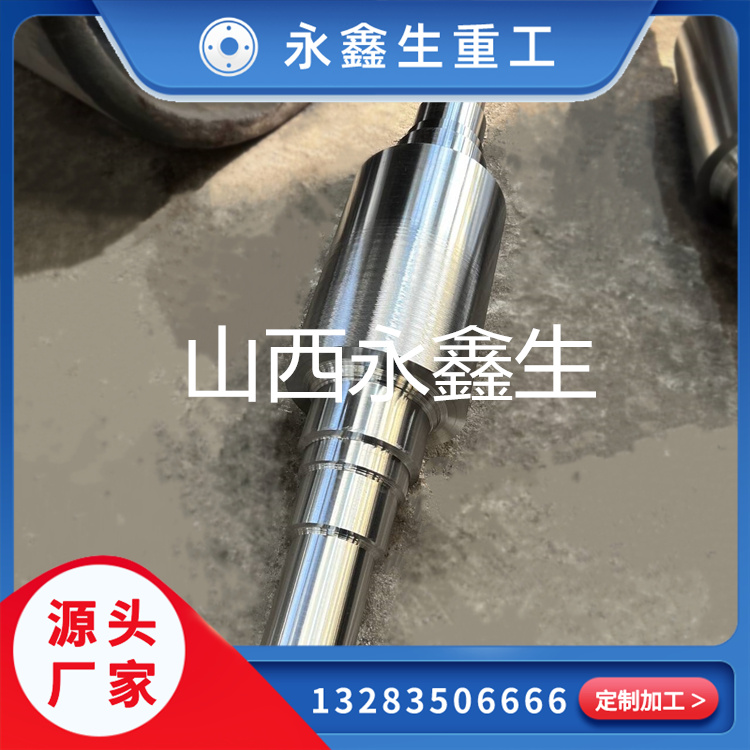 終軋芯輥鍛件在制造業(yè)的廣泛用途