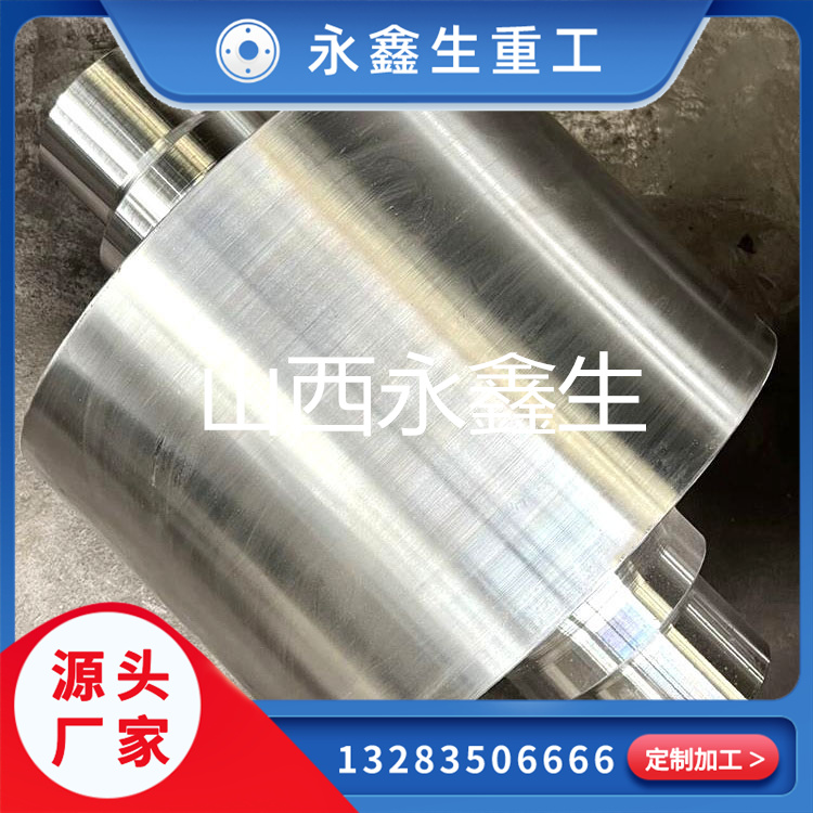 鍛件在制造業(yè)中占據(jù)重要地位