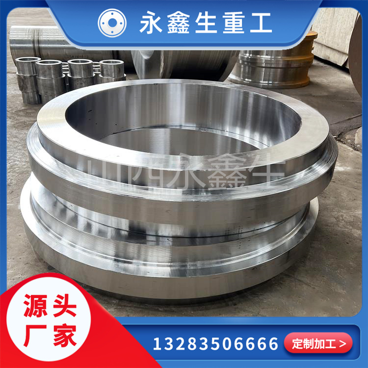 法蘭鍛件的標(biāo)準(zhǔn)