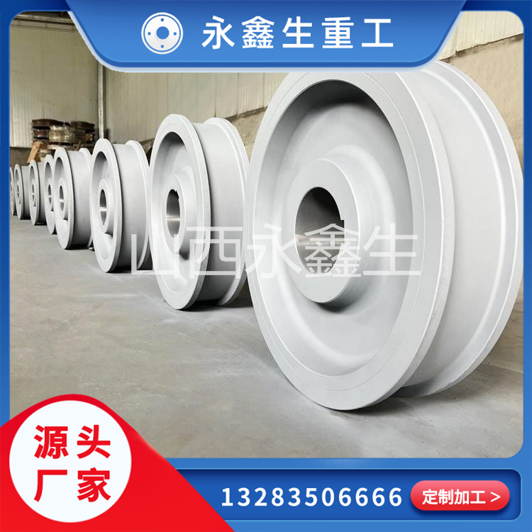 起重機(jī)車(chē)輪的類(lèi)型