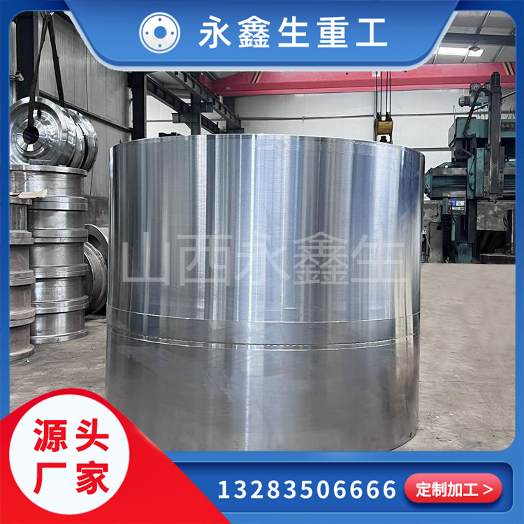 鋁筒鍛件的特性