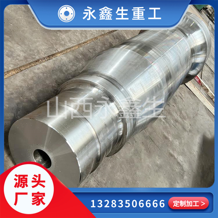 國(guó)內(nèi)前十拔模軸鍛件鍛造專(zhuān)業(yè)廠家實(shí)力排名！