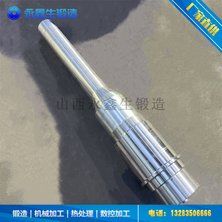 各種軸的功用以及分類