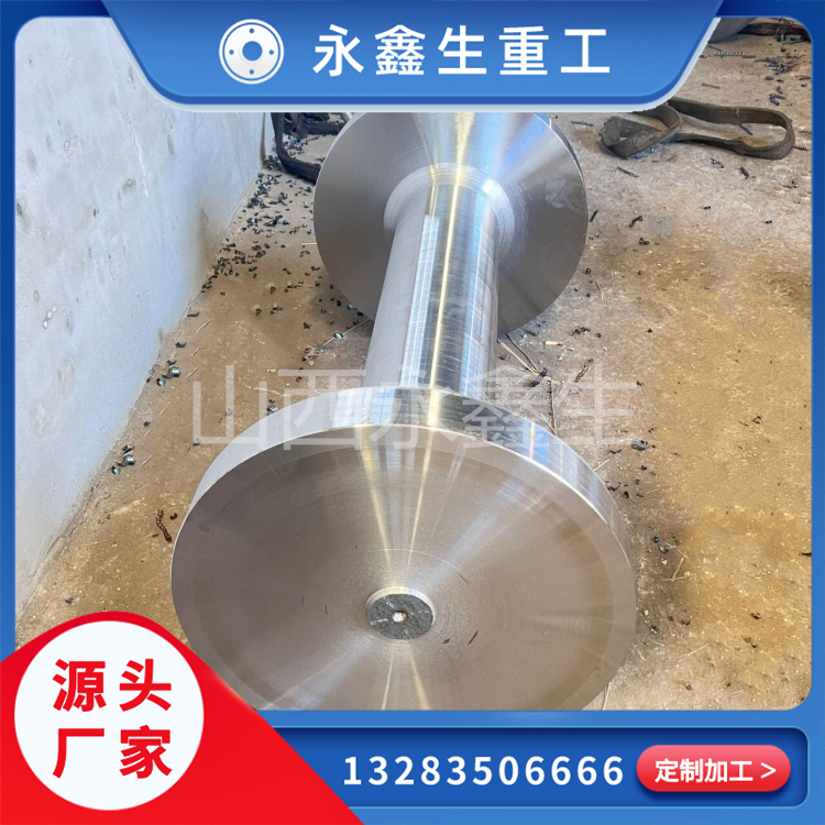 《大型船用曲軸全纖維鍛造：解決百噸級鍛件偏析缺陷的關鍵》