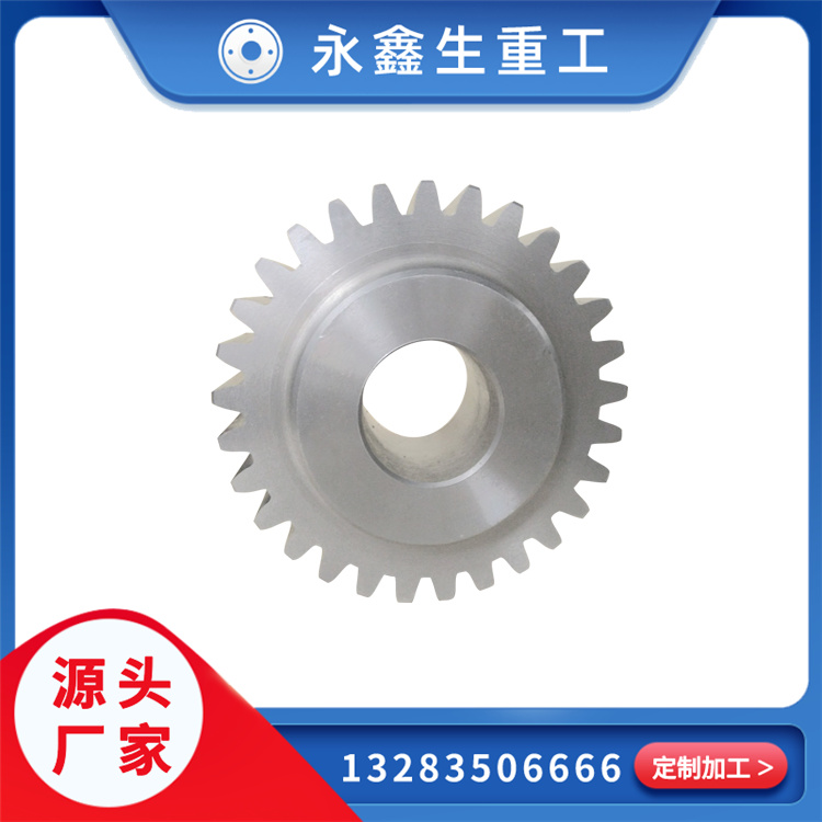 鑄造風機軸分析研究