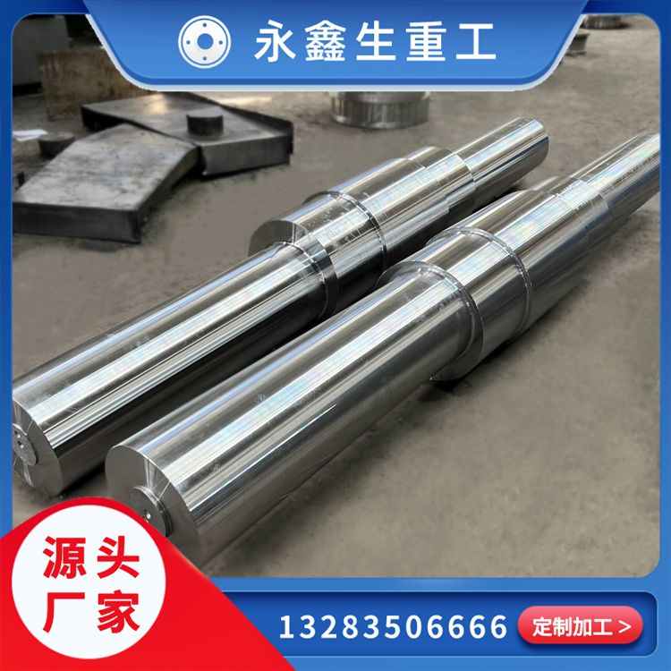 鍛件無(wú)處不在的可靠保障