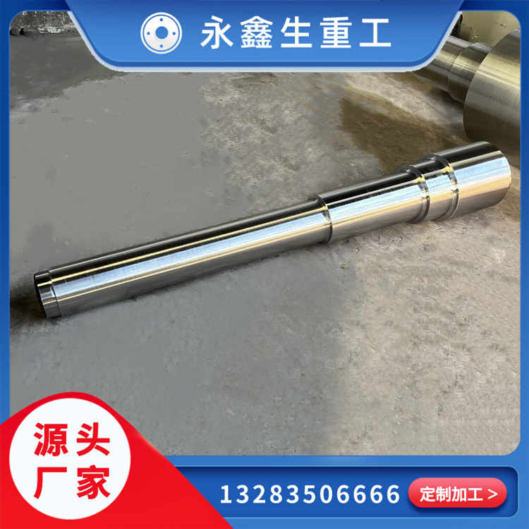 從鋼錠到精鍛件：揭秘鍛件制造的完整工藝流程