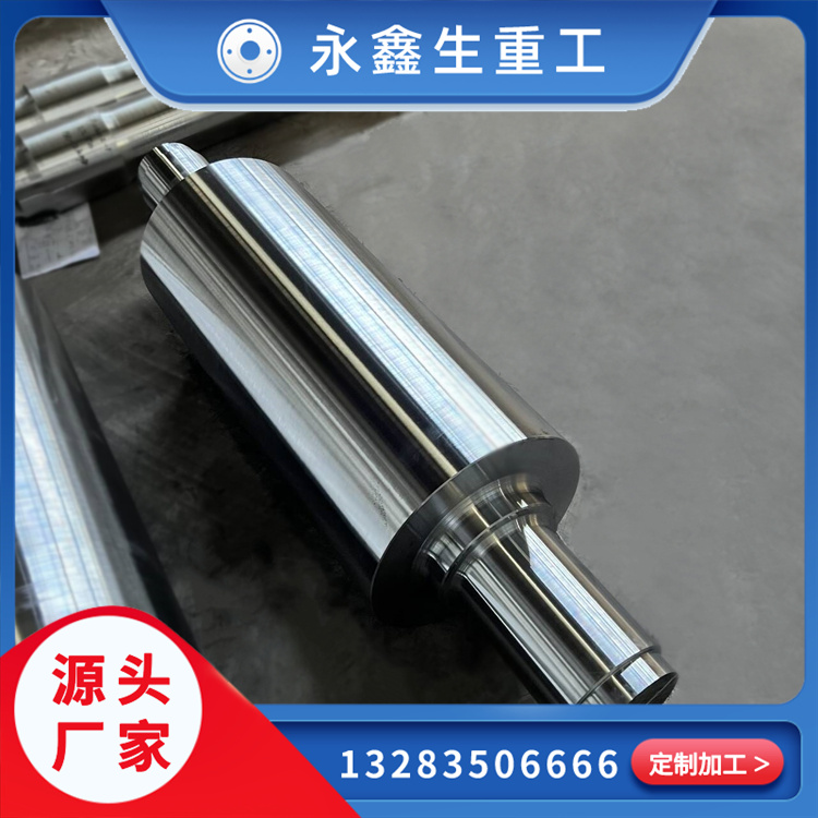 工業(yè)的脊梁——揭秘永鑫生20米超長軸的制造與技術(shù)挑戰(zhàn)