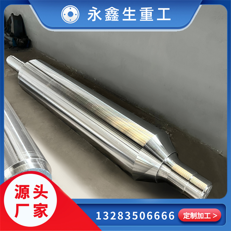 真空輥鍛件：賦能高端制造，鑄就工業(yè)脊梁