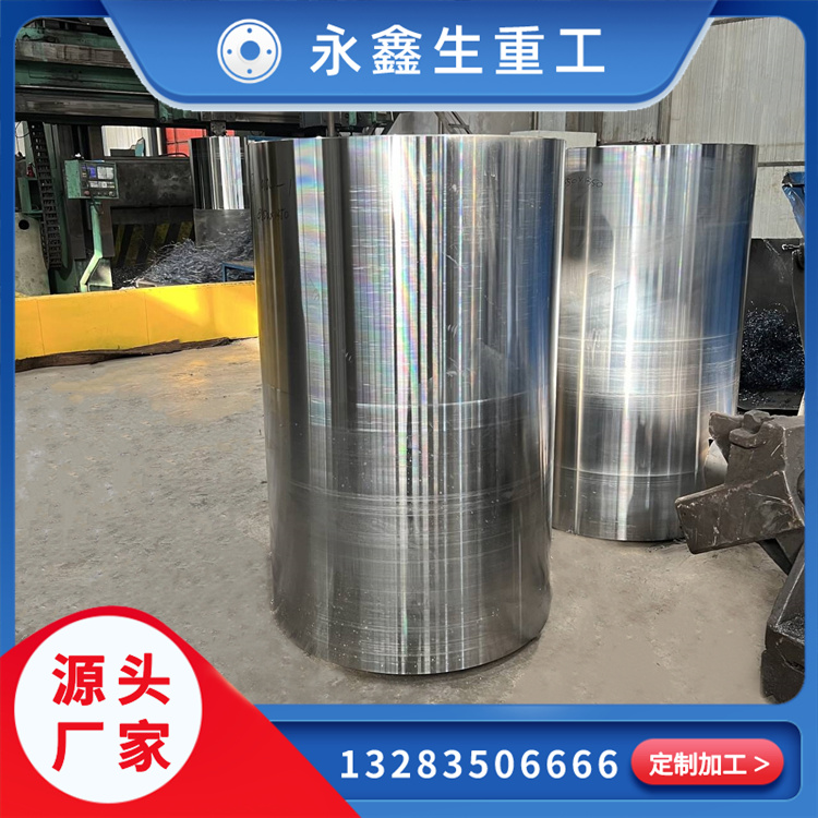 船舶偏心鋼套鍛件，如何為您的核心設(shè)備增值？