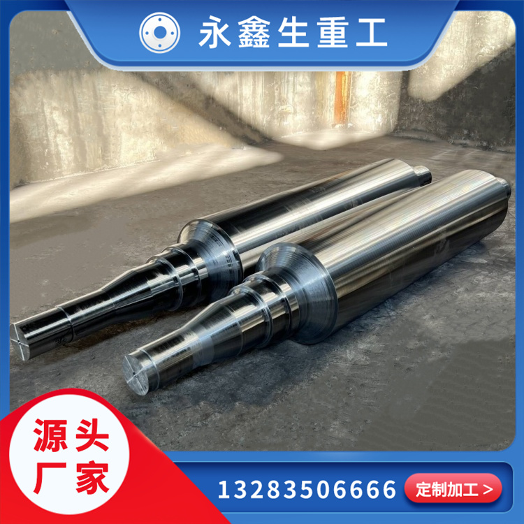 專業(yè)鍛造，為箔軋軋輥鍛件提供可靠保障