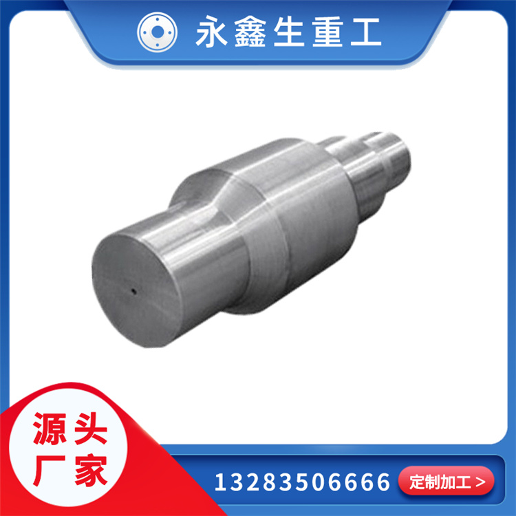 山西永鑫生重工EH36船用鍛件的卓越鍛造實(shí)踐
