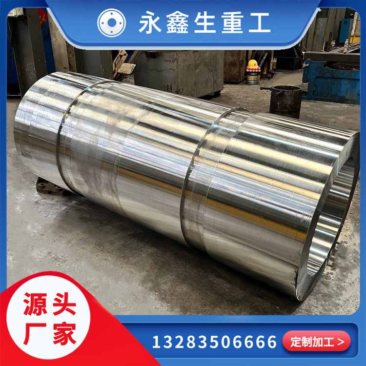 .為何頂尖機(jī)械設(shè)備企業(yè)都選擇我們的副鉤喇叭口鋼套鍛造？