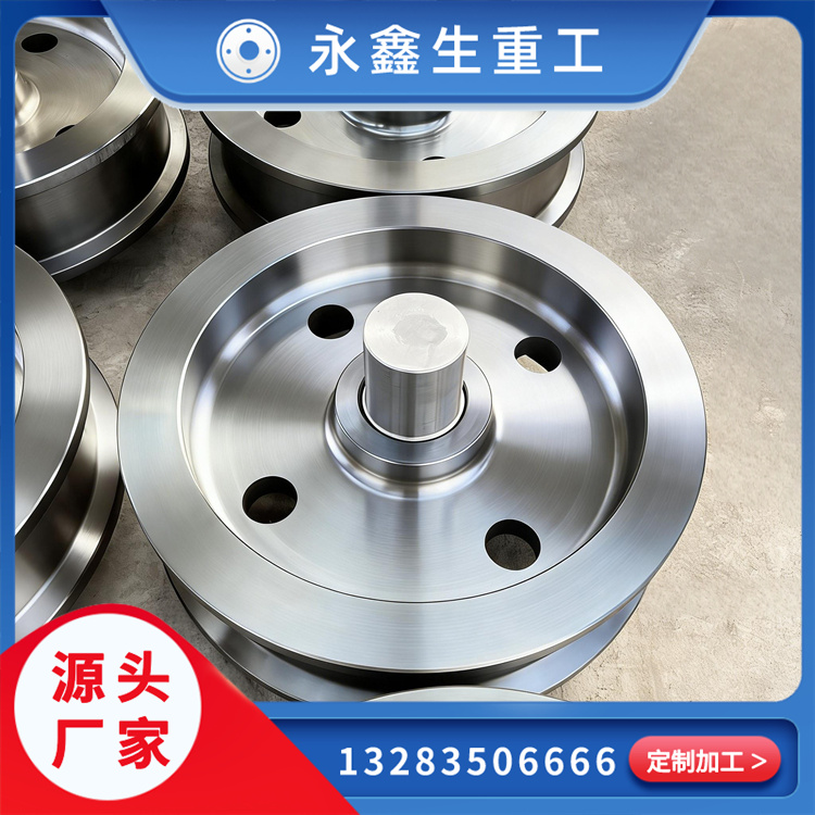 卸煤機車輪組鍛件的核心價值與鍛造工藝