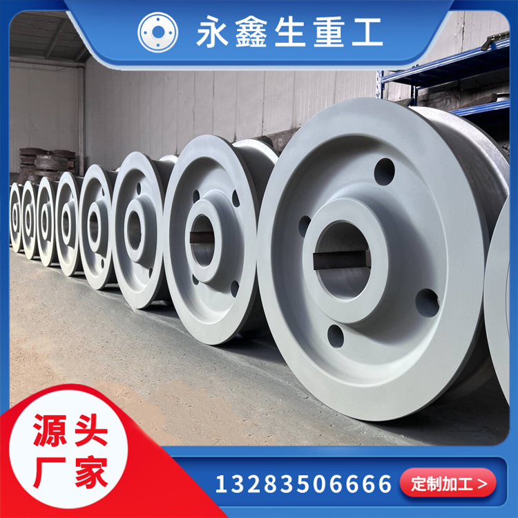 堆取料機(jī)車輪組鍛件的核心價值與鍛造基礎(chǔ)