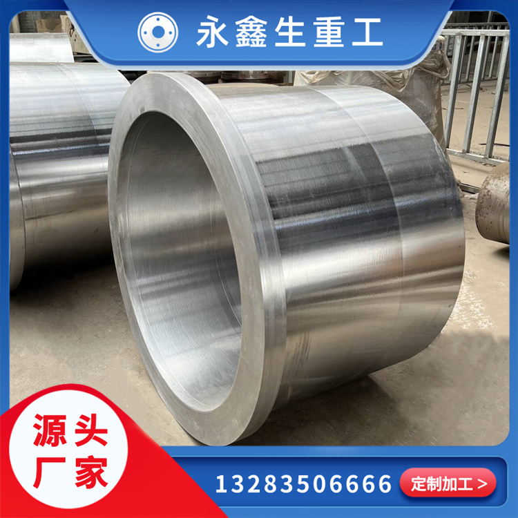 儲氣罐筒體鍛件的核心鍛造工藝流程