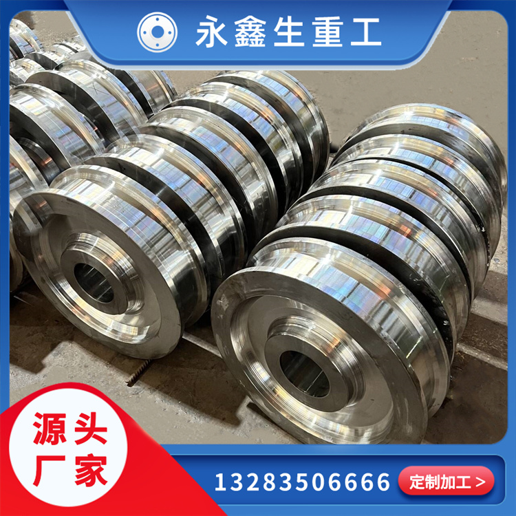  20CrMnMo 車輪體鍛件：重載裝備的高性能承載構(gòu)件