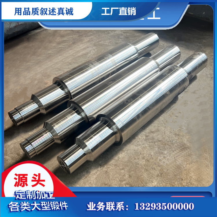 空心主軸鍛件的結(jié)構(gòu)特性與工業(yè)價(jià)值